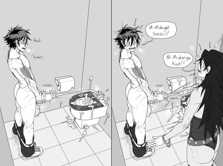 Izuku Midoriya (My Hero Academia) Rule 34 Image