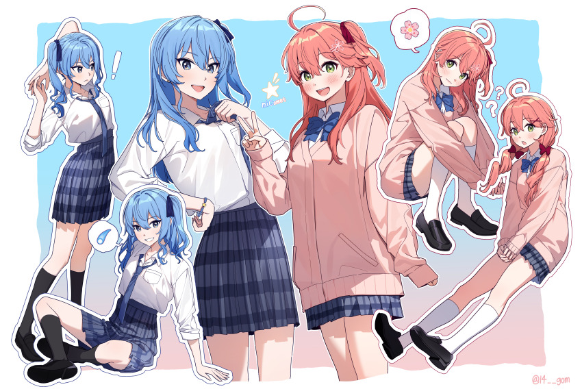 Hoshimachi Suisei (Hololive) Rule 34 Image