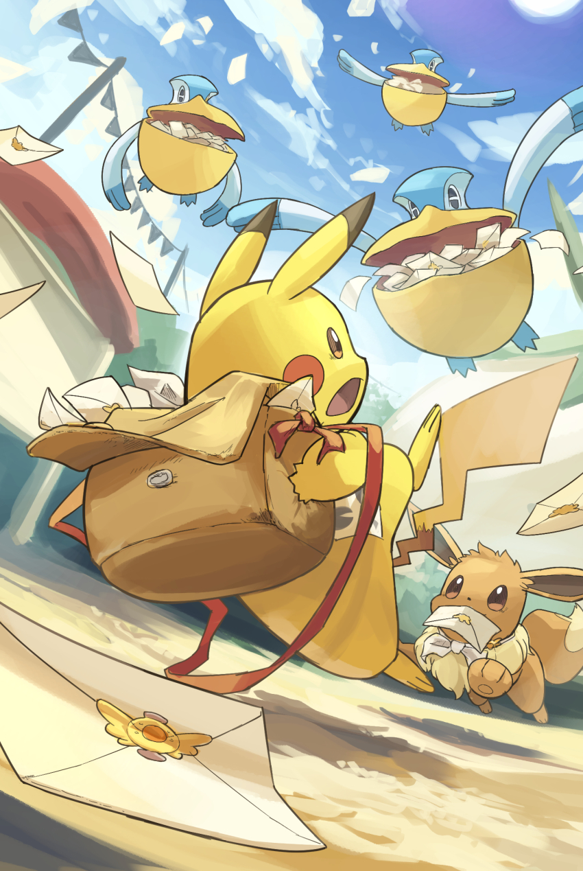 Eevee (Nintendo) Rule 34 Image