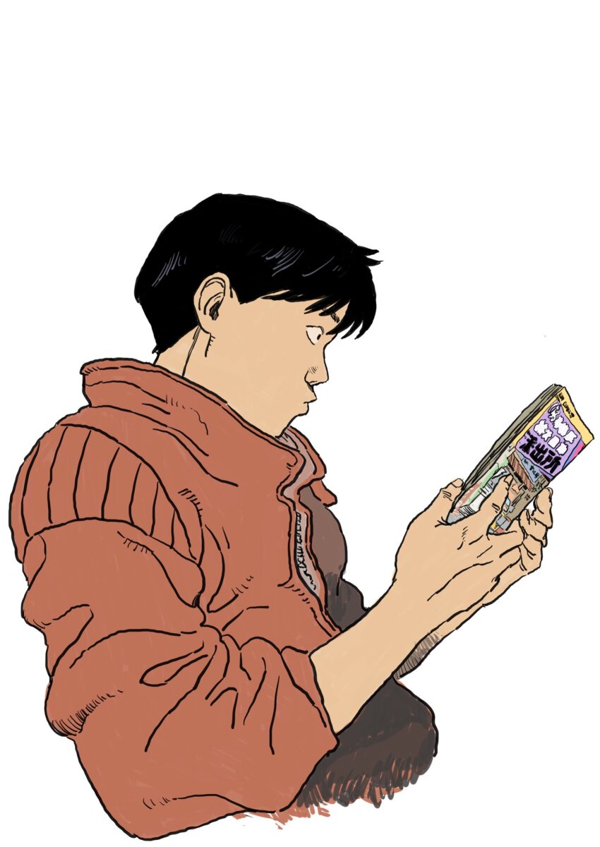 Akira (Manga) Rule 34 Image
