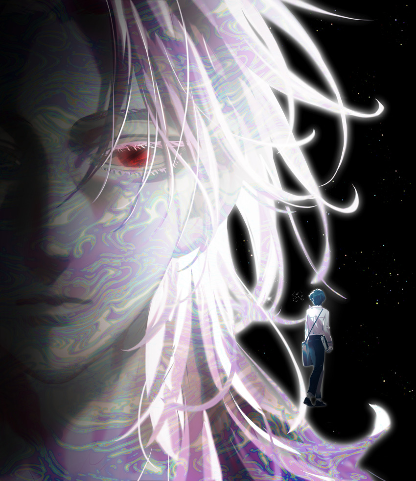Star (Sky) Rule 34 Image