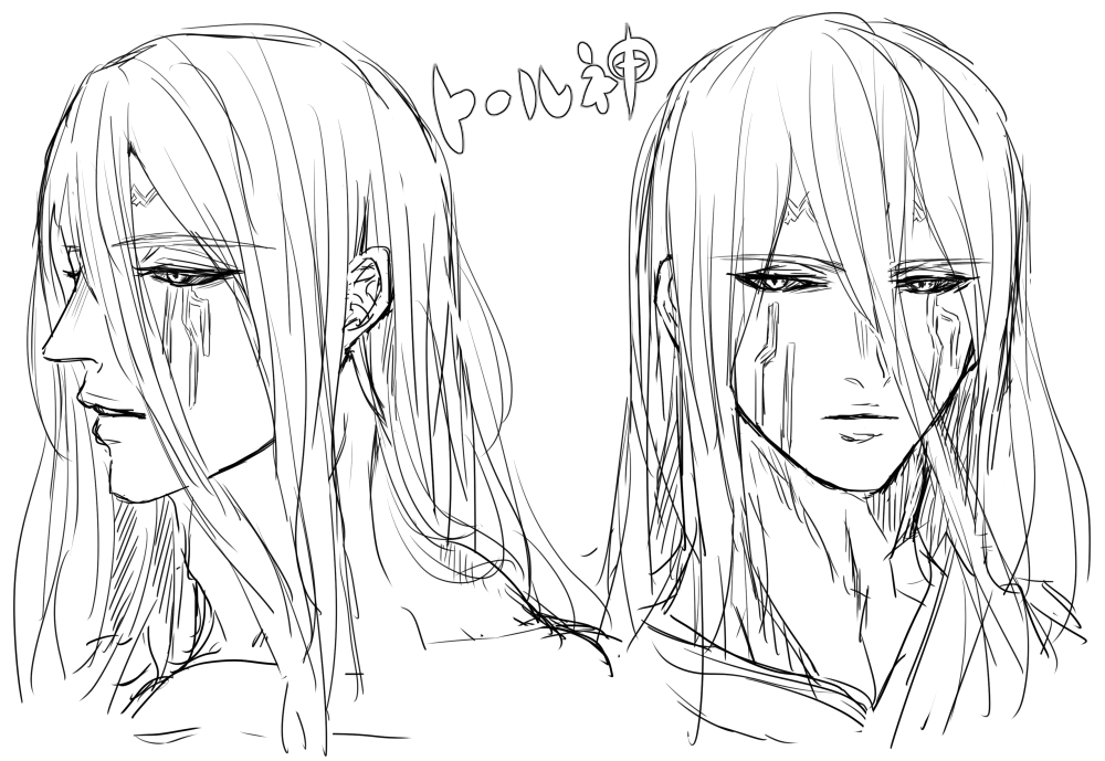 Thor (Shuumatsu No Valkyrie) Rule 34 Image