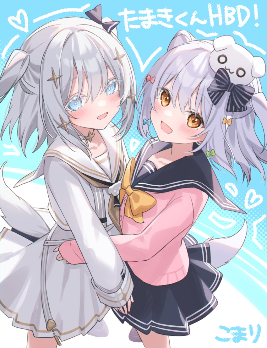 Inuyama Tamaki (Noripro) Rule 34 Image