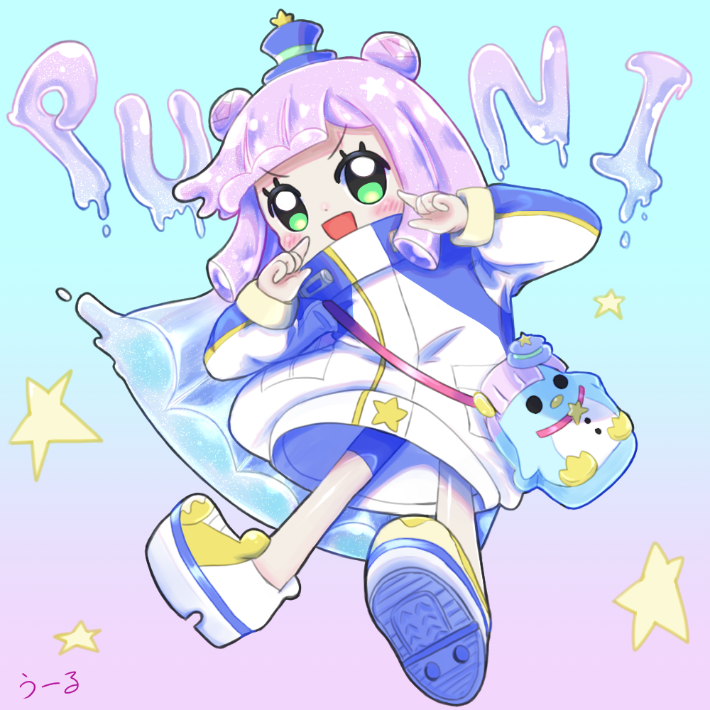 Puniru (Puniru Wa Kawaii Slime) Rule 34 Image