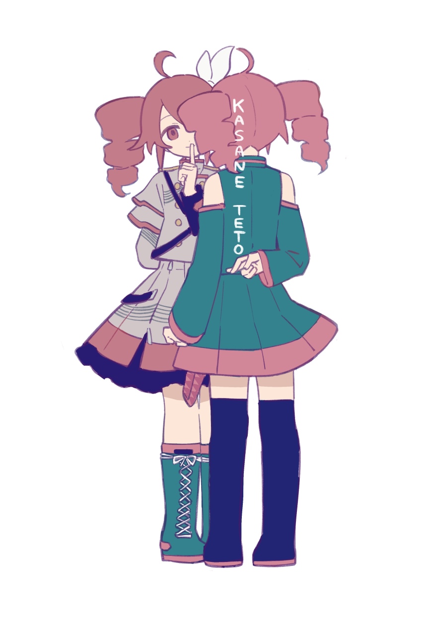 Kasane Teto (Synthesizer V) Rule 34 Image
