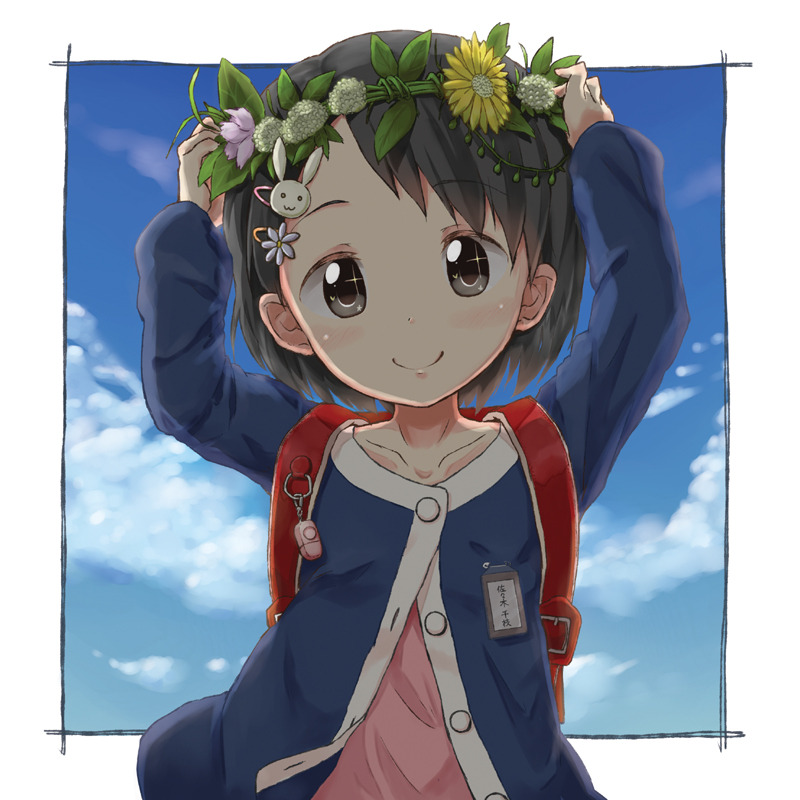 Sasaki Chie (Idolmaster) Rule 34 Image