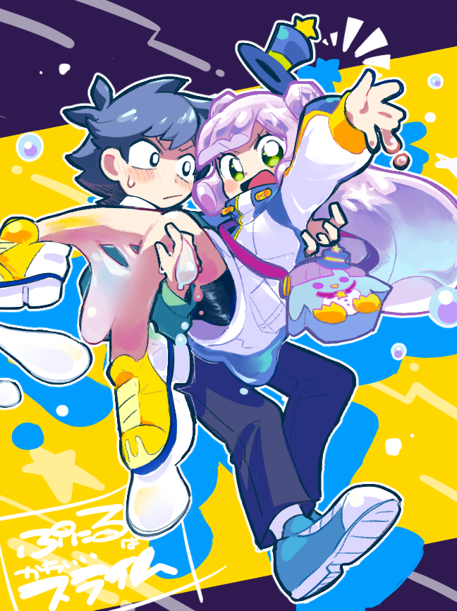 Puniru (Puniru Wa Kawaii Slime) Rule 34 Image
