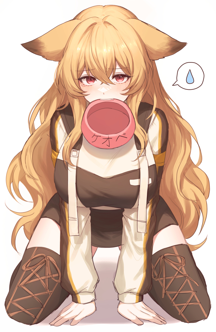 Ceobe (Arknights) Rule 34 Image
