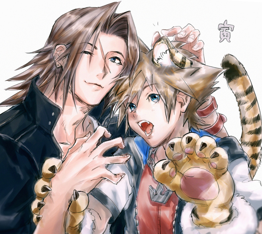 Sora (Kingdom Hearts) Rule 34 Image