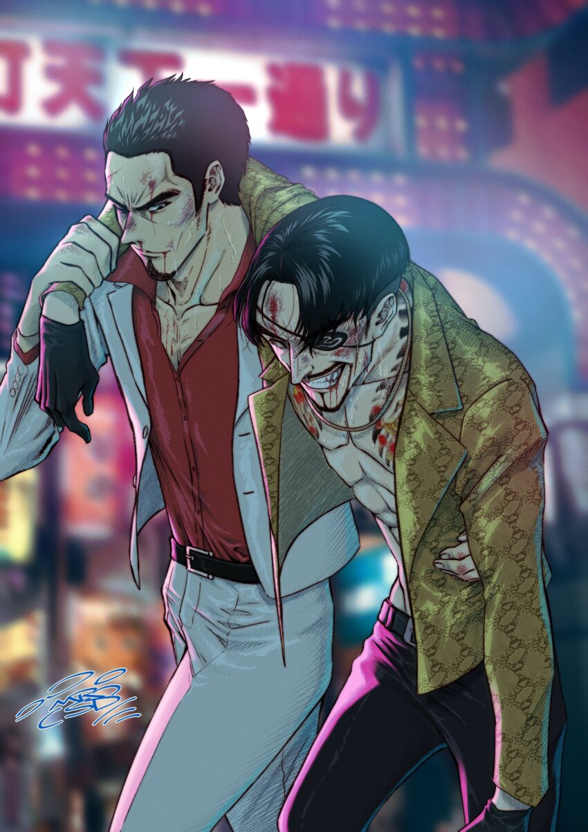 Kiryu Kazuma (Ryuu Ga Gotoku (Series)) Rule 34 Image
