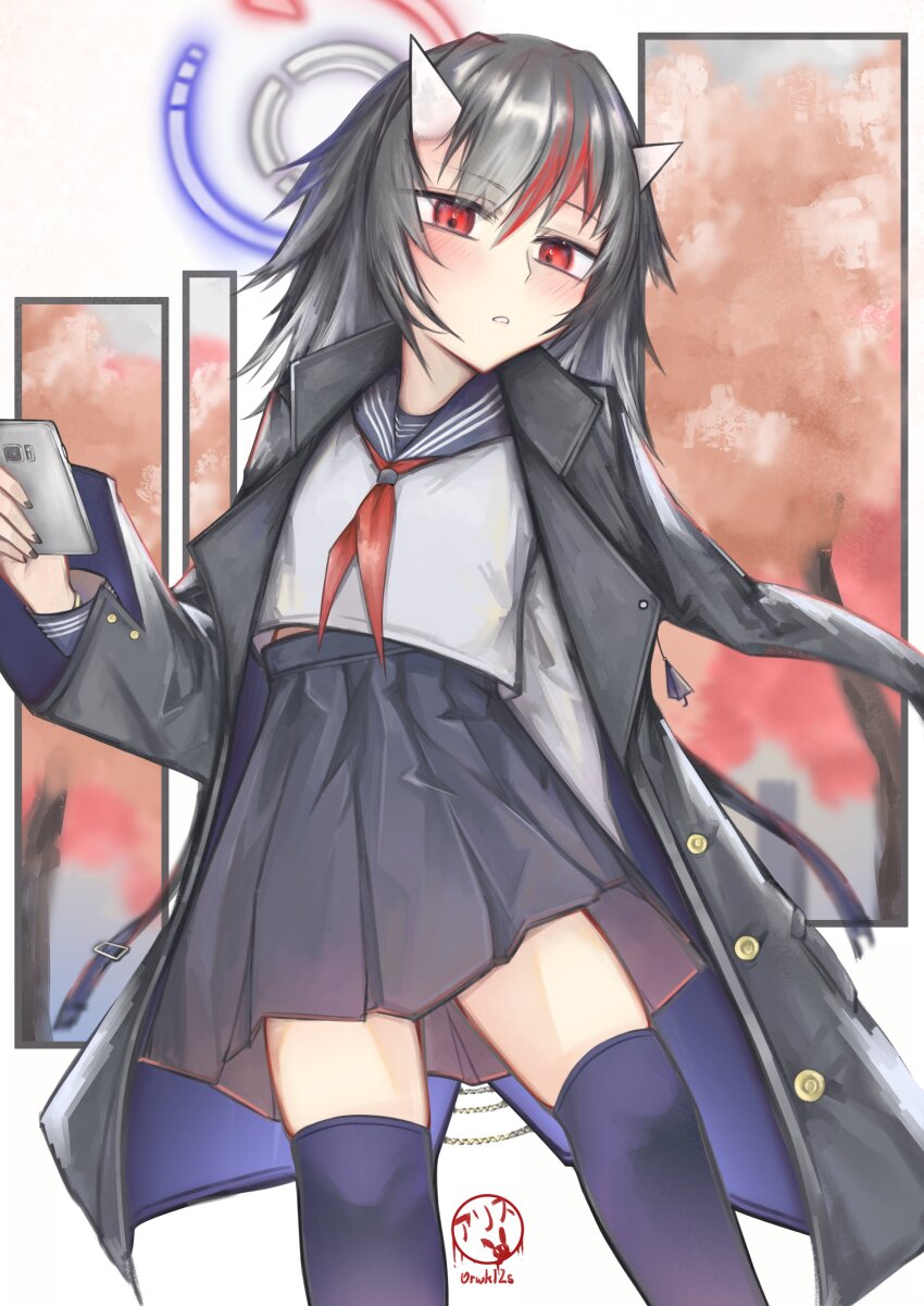 Kijin Seija (Blue Archive) Rule 34 Image