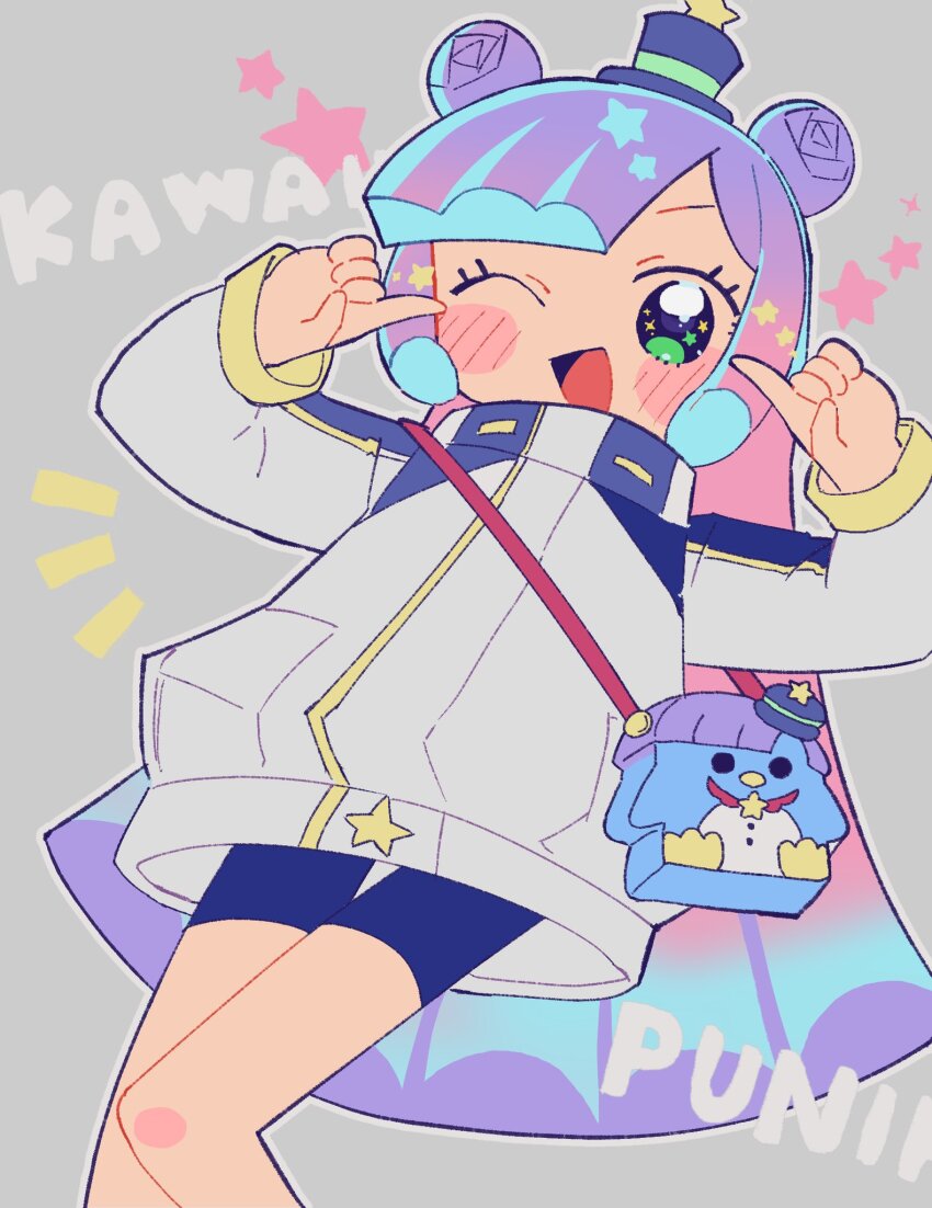 Puniru (Puniru Wa Kawaii Slime) Rule 34 Image