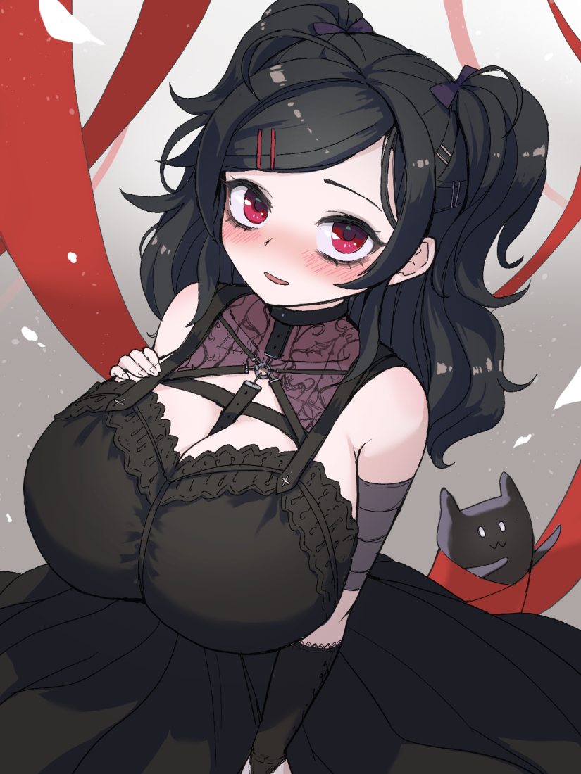 Ukagaka Rule 34 Image