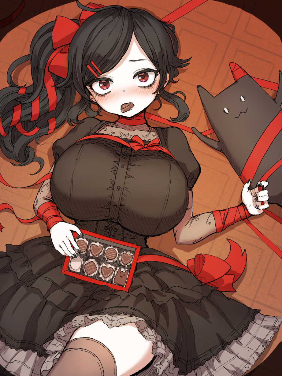 Ukagaka Rule 34 Image