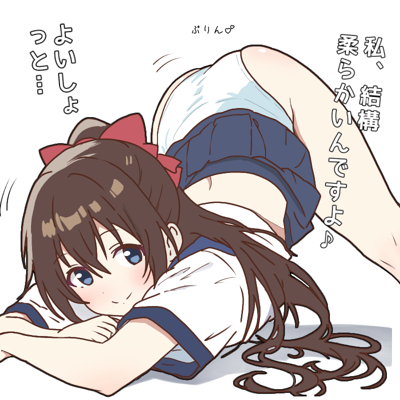 Love Live! Rule 34 Image