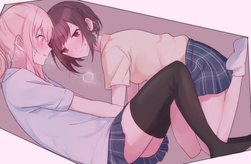 Akiyama Mizuki (Project Sekai) Rule 34 Image