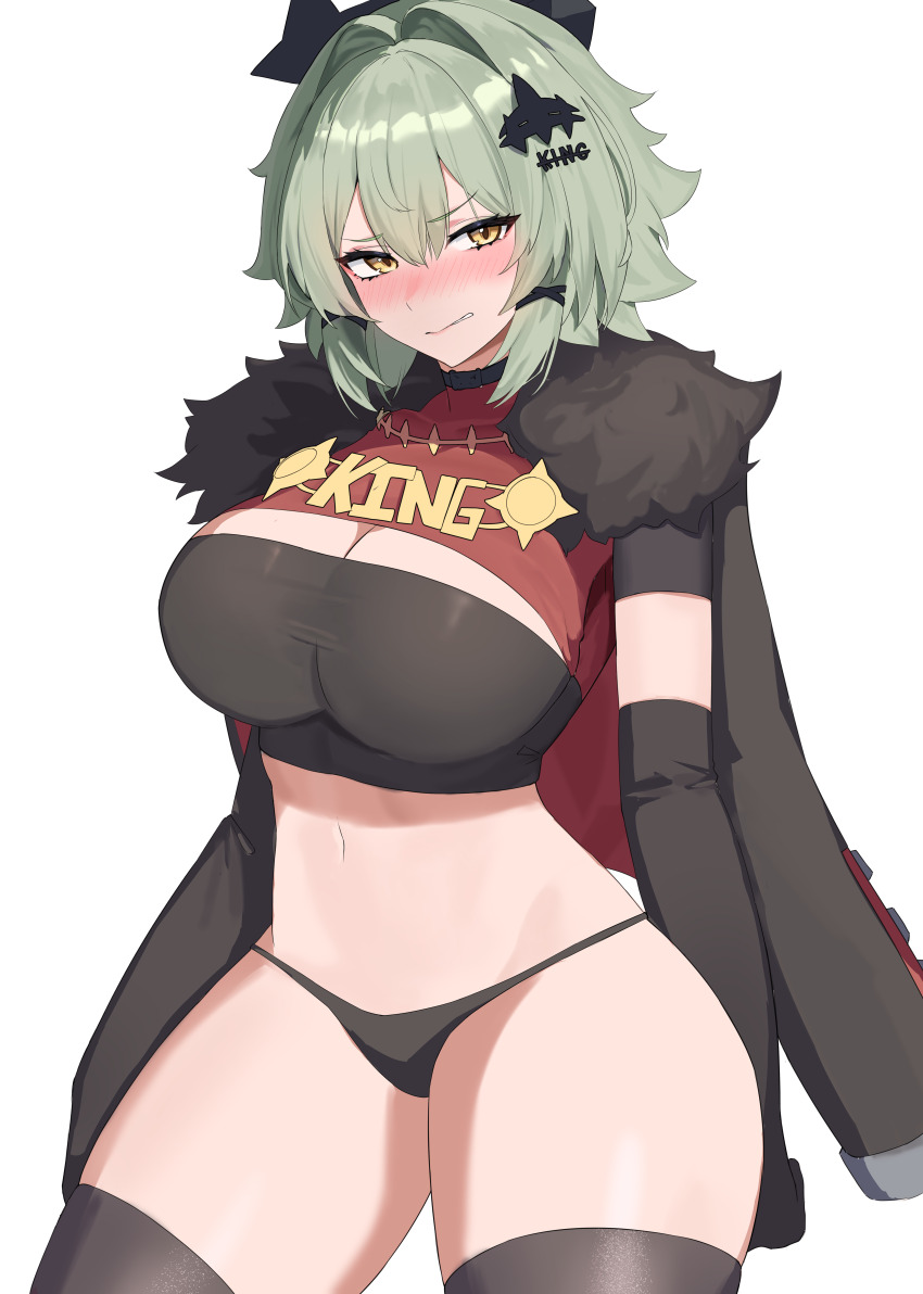 Caesar King (Zenless Zone Zero) Rule 34 Image