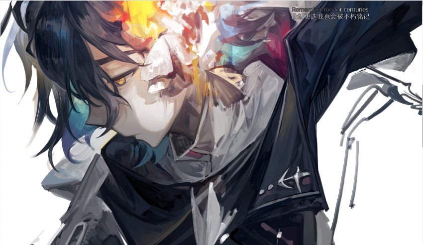 Arknights Rule 34 Image