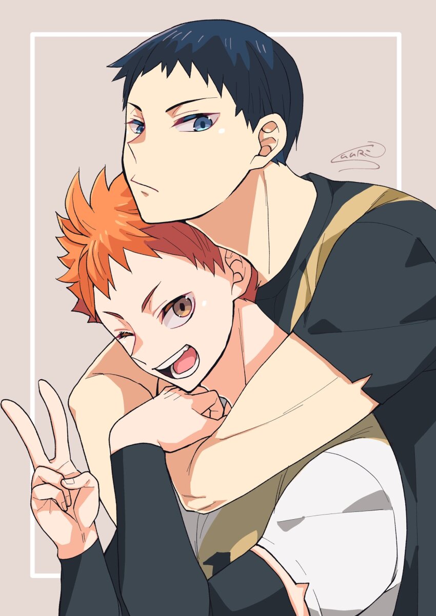 Hinata Shouyou (Haikyuu!!) Rule 34 Image