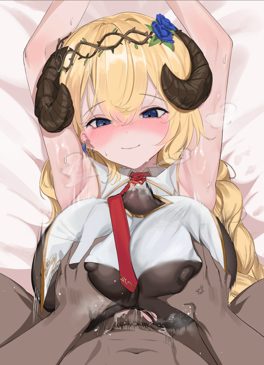 Original Rule 34 Image