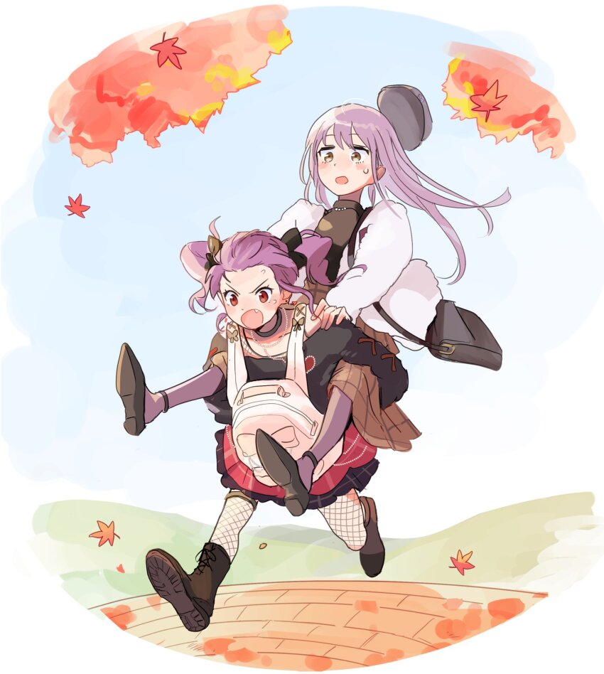 Minato Yukina (Bang Dream!) Rule 34 Image