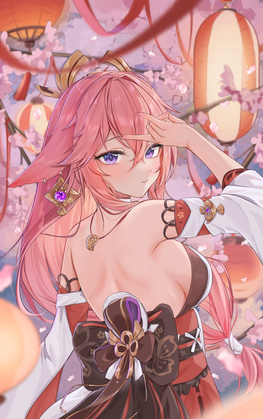 Yae Miko (Genshin Impact) Rule 34 Image