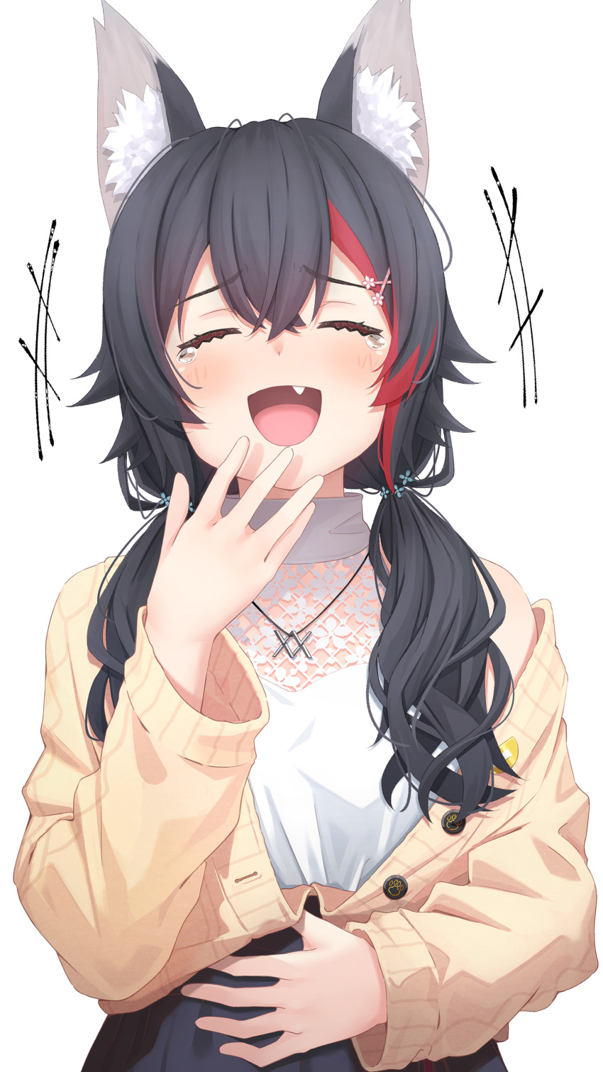 Ookami Mio (Hololive) Rule 34 Image