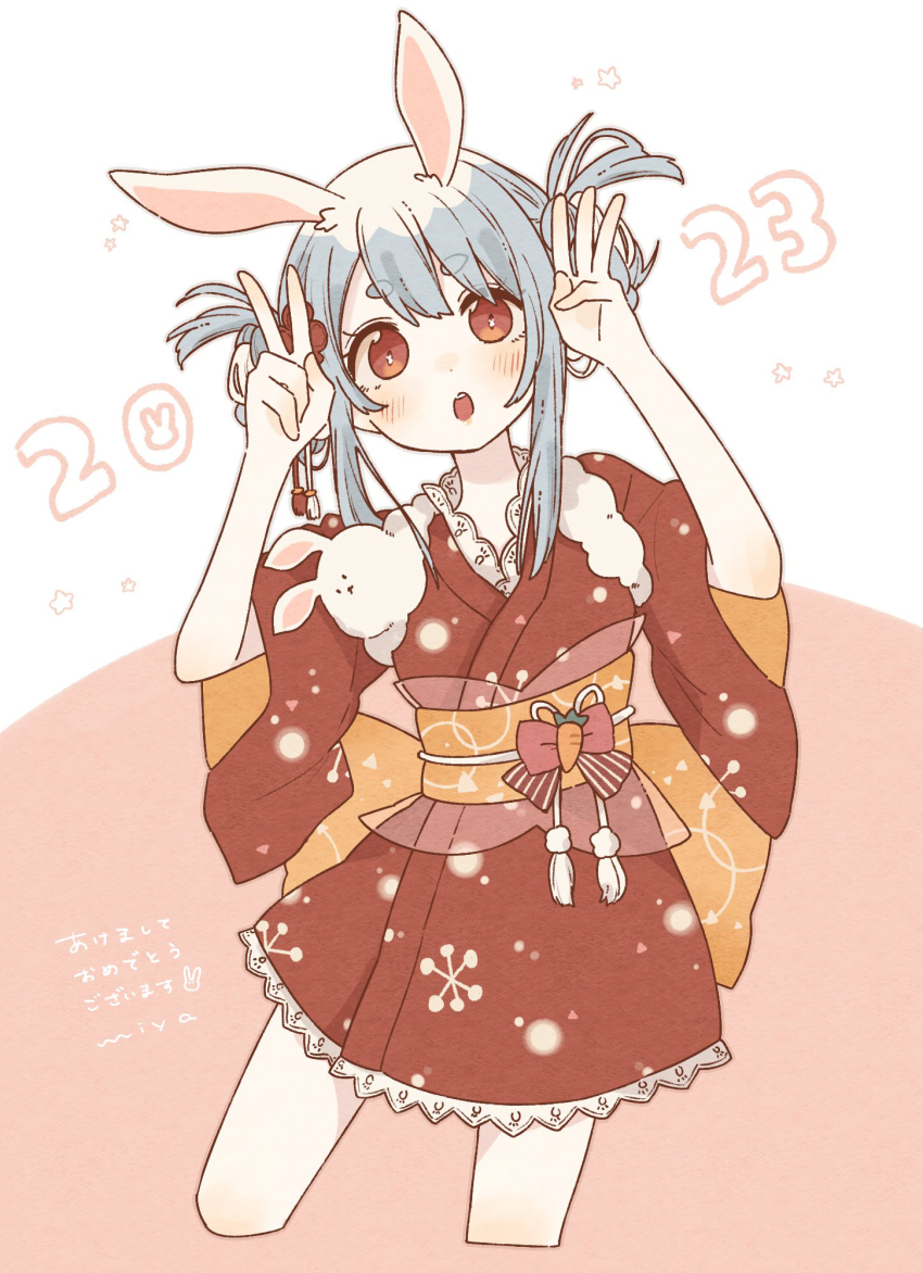 Don-Chan (Usada Pekora) Rule 34 Image
