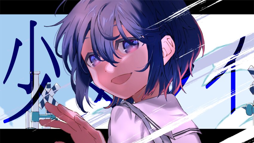 Vocaloid Rule 34 Image