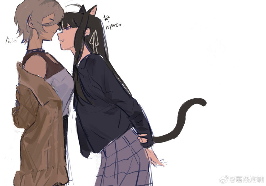 Awa Subaru (Girls Band Cry) Rule 34 Image