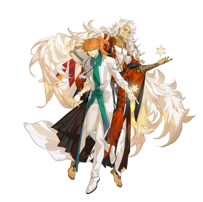 Fate/Grand Order Rule 34 Image
