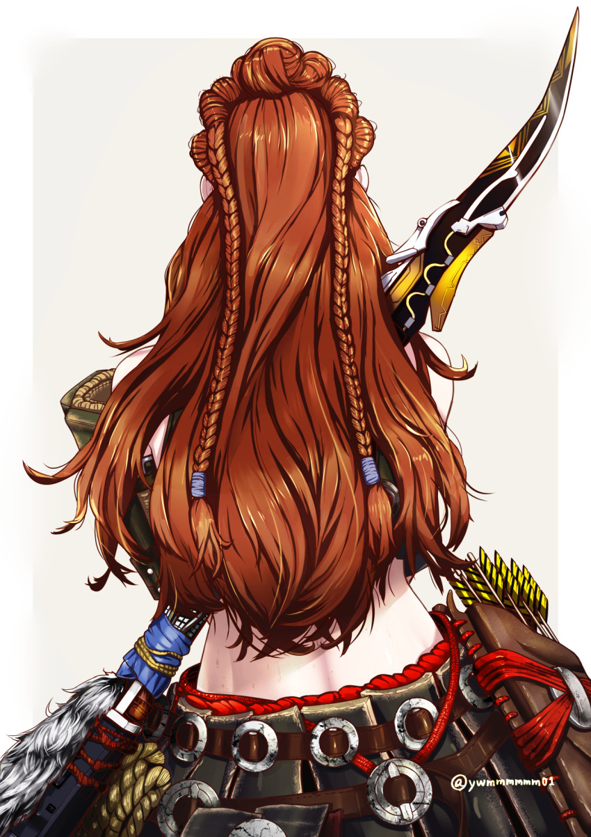 Horizon Zero Dawn Rule 34 Image