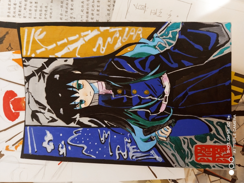 Tokitou Muichirou (Kimetsu No Yaiba) Rule 34 Image