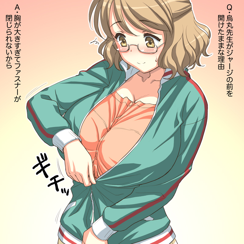 Kin-Iro Mosaic Rule 34 Image