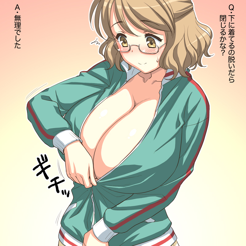 Kin-Iro Mosaic Rule 34 Image