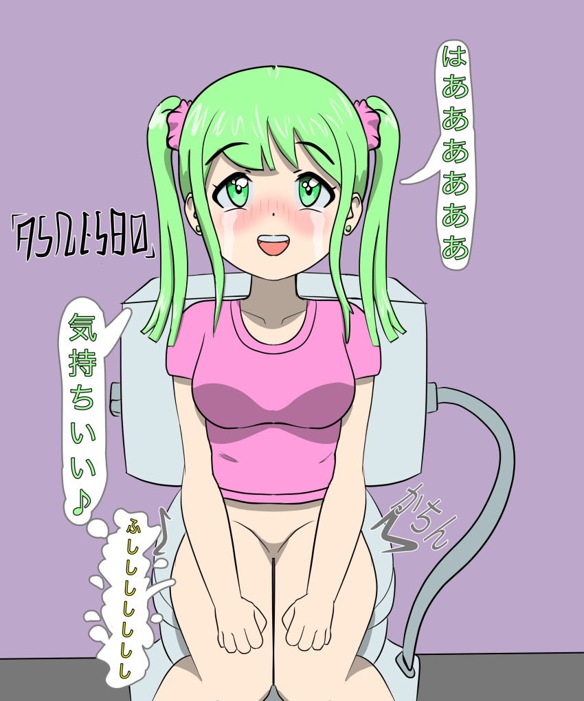 Absurdres Rule 34 Image