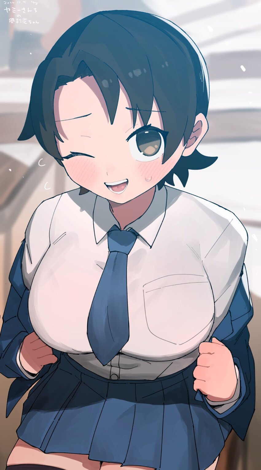 Original Rule 34 Image