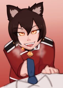 Animal Collar Rule 34 Image