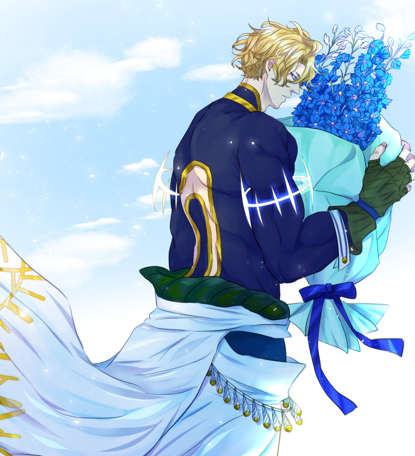 Poseidon (Shuumatsu No Valkyrie) Rule 34 Image