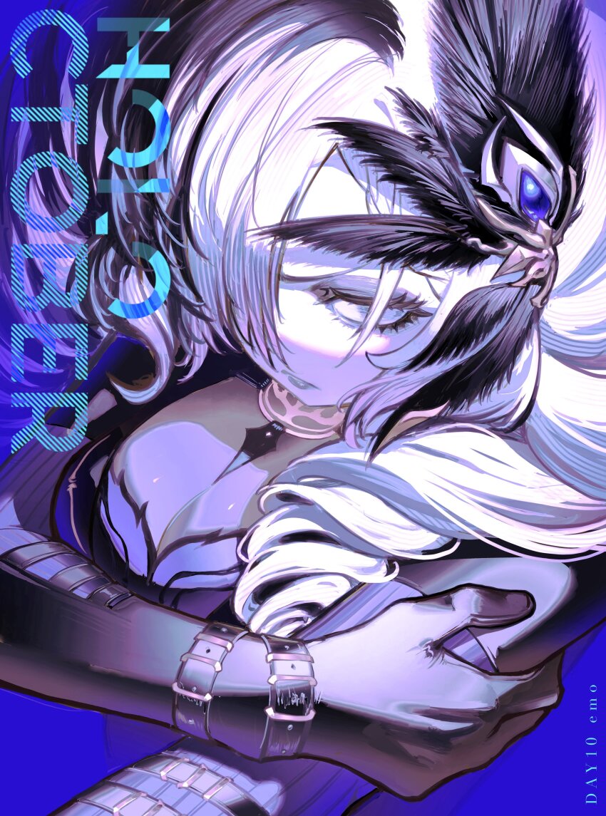 Pavolia Reine (Hololive) Rule 34 Image