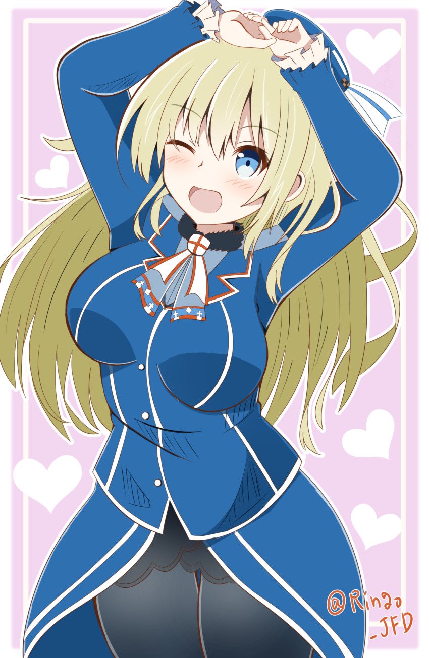 Atago (Kancolle) Rule 34 Image