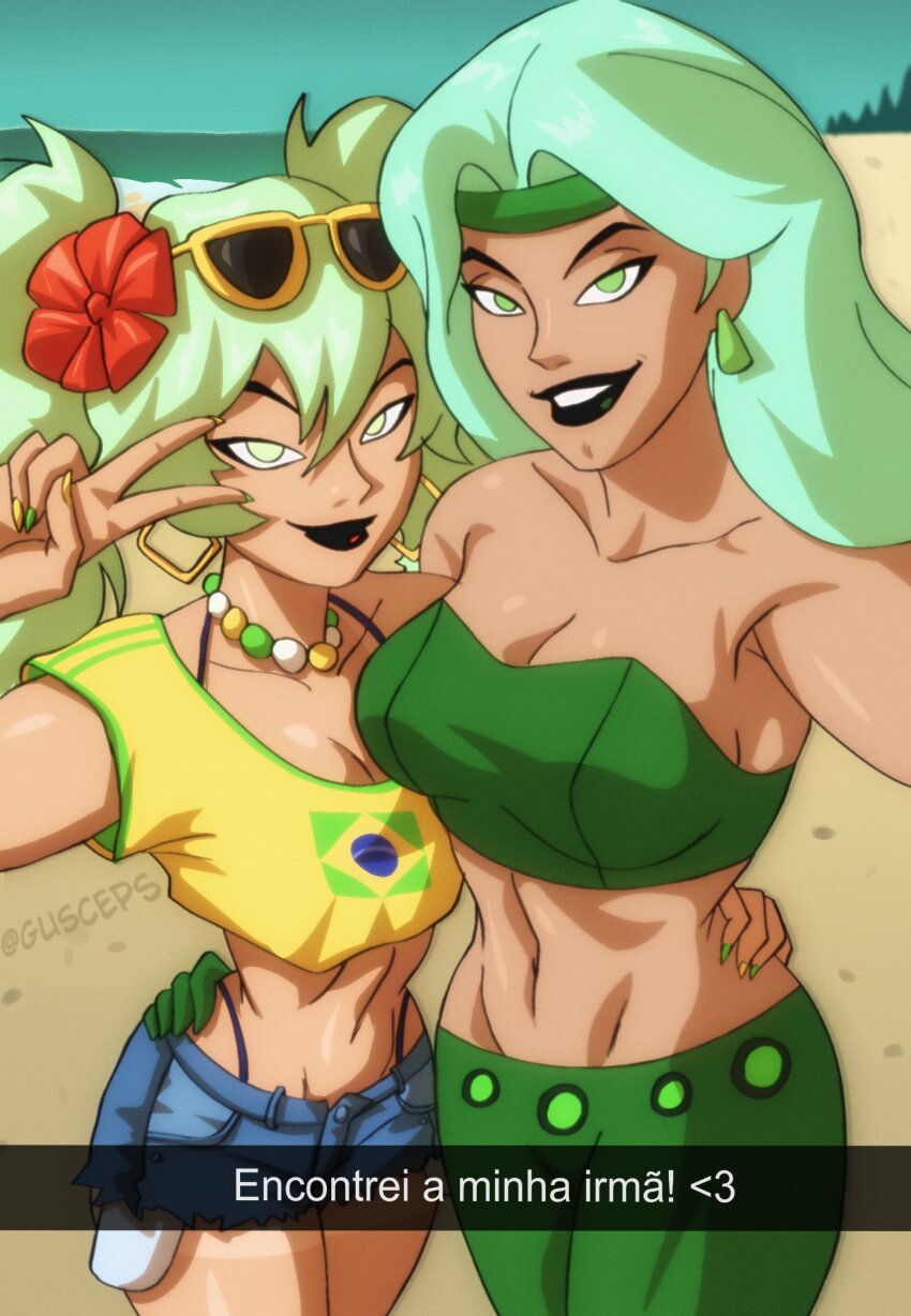 Brazilian Miku (Dc Comics) Rule 34 Image