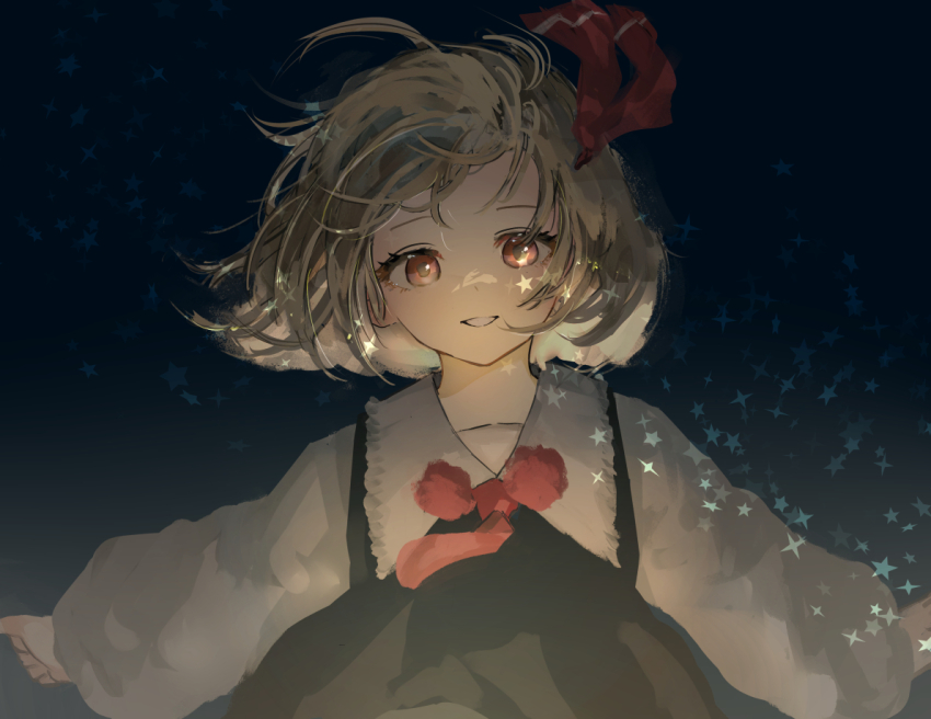 Rumia (Touhou) Rule 34 Image