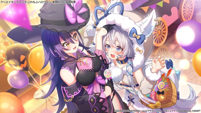 Assault Lily Rule 34 Image