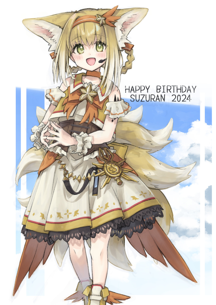 Oripathy Lesion (Arknights) Rule 34 Image