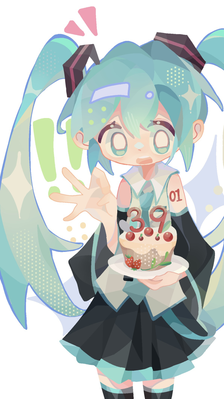Hatsune Miku (Miku Day) Rule 34 Image