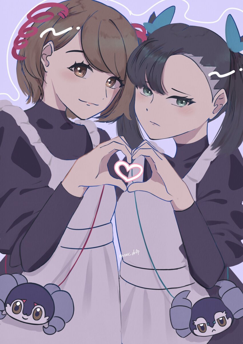 Gen 8 Pokemon (Nintendo) Rule 34 Image
