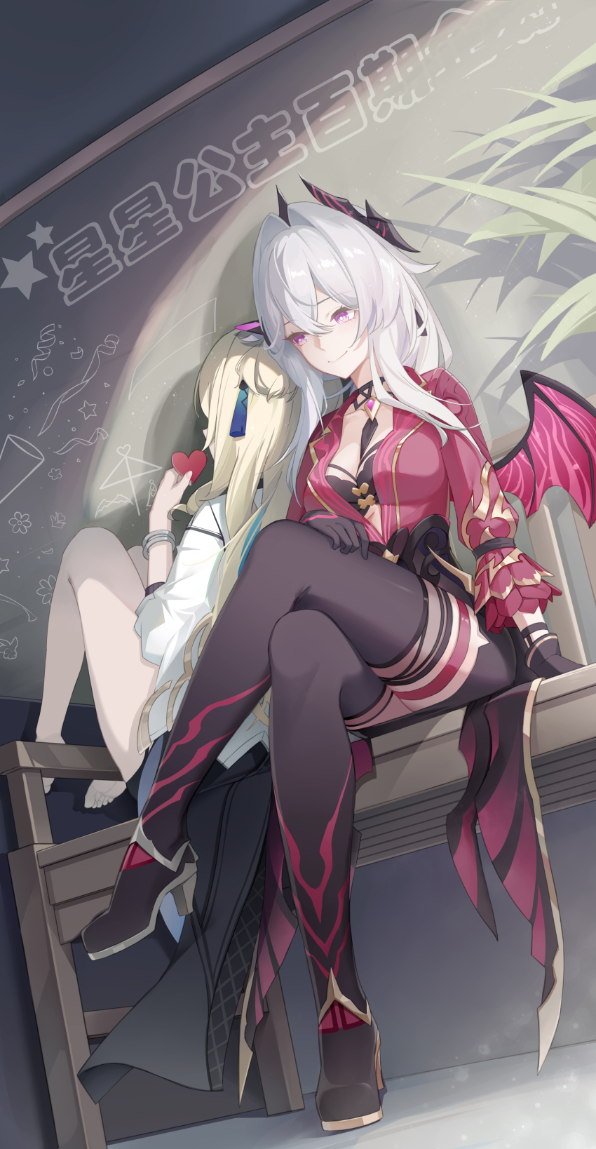 Songque (Honkai (Series)) Rule 34 Image