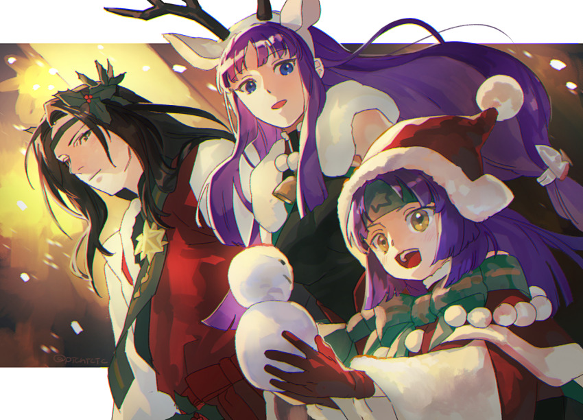 Altina (Fire Emblem) Rule 34 Image