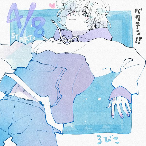 Bakuten!! Rule 34 Image